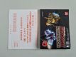 (Bild für) SD Gundam Gashapon Wars Episode One