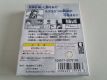 (Bild für) Wonderswan Senkaiden Houshin Engi