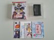 (Bild für) Wonderswan Senkaiden Houshin Engi