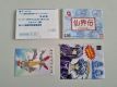(Bild für) Wonderswan Senkaiden Houshin Engi