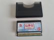 (Bild für) Wonderswan Senkaiden Houshin Engi
