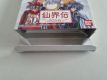 (Bild für) Wonderswan Senkaiden Houshin Engi
