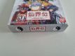 (Bild für) Wonderswan Senkaiden Houshin Engi
