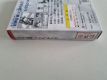 (Bild für) Wonderswan Senkaiden Houshin Engi