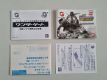 (Bild für) Wonderswan SD Gundam G Generation Gather Bea