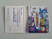 (Bild für) Wonderswan Digital Partner