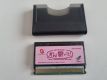 (Bild für) Wonderswan Meta Communication Therapy