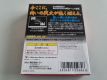 (Bild für) Wonderswan New Japan Pro Wrestling Tomorrow Retsuden