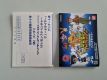 (Bild für) Wonderswan Digimon Adventure