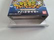 (Bild für) Wonderswan Digimon Adventure