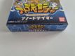 (Bild für) Wonderswan Digimon Adventure