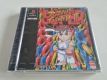 PS1 Super Puzzle Fighter 2 Turbo