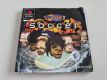 (Bild für) PS1 All Star Soccer