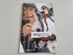 (Bild für) PS2 Singstar - Rocks!