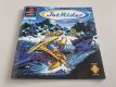 (Bild für) PS1 Jet Rider