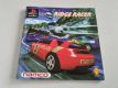 (Bild für) PS1 Ridge Racer