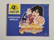 NES Jackie Chan's Action Kung Fu NOE Manual