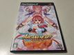 PS2 Arcana Heart