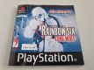 (Bild für) PS1 Tom Clancy's Rainbow Six - Lone Wolf