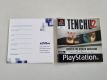 (Bild für) PS1 Tenchu 2 - Birth of the Stealth Assassins