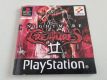 (Bild für) PS1 Nightmare Creatures II