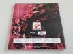 (Bild für) PS1 Nightmare Creatures II