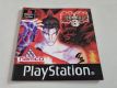 (Bild für) PS1 Tekken 3