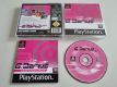 (Bild für) PS1 G.Darius
