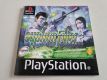 (Bild für) PS1 Syphon Filter 2