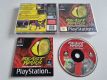 (Bild für) PS1 Beast Wars Transformers