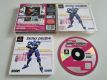 (Bild für) PS1 Zero Divide