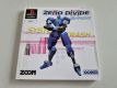 (Bild für) PS1 Zero Divide
