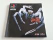 (Bild für) PS1 Spider
