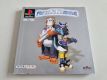 (Bild für) PS1 Firo & Klawd