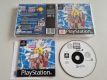 (Bild für) PS1 Gute Zeiten - Schlechte Zeiten Vol. 3