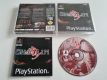 (Bild für) PS1 Shaolin