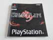 (Bild für) PS1 Shaolin