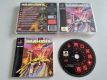 (Bild für) PS1 Warhawk