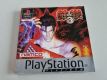 (Bild für) PS1 Tekken 3