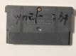 (Bild für) GBA Konjiki no Gashbell! Makai no Bookmark JPN