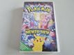 VHS Pokemon Der Film - Mewtu gegen Mew