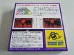 (Bild für) VB Panic Bomber JPN