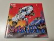 (Bild für) PE Taito Chase H.Q.