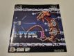 (Bild für) PE R-Type I