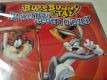 PS1 Bugs Bunny & Taz im Wettlauf gegen die Zeit