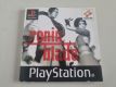 (Bild für) PS1 Ronin Blade