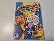 PC Bomberman Collection