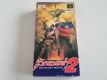 SFC Brandish 2 - The Planet Buster