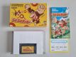 (Bild für) GBA Bura Bura Donkey JPN