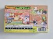 GBA Yoshi's Universal Gravitation JPN